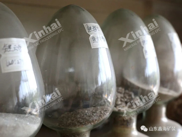 鋰輝石選礦試驗(yàn)礦樣